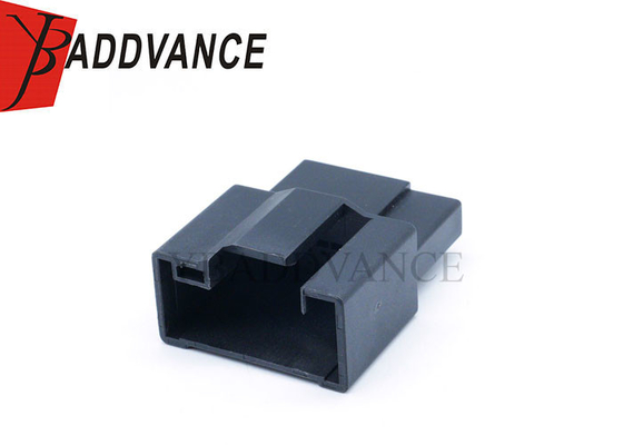 DJ7162Q-0.642.8-11 Automotive Domestic High Quality Plastic 16 Pin Male Connector Housing
