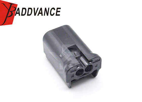 6189-7171 2 Pin Automotive Waterproof Connector Car Ignition Coil Wire Harness Plug For Ford Mazda
