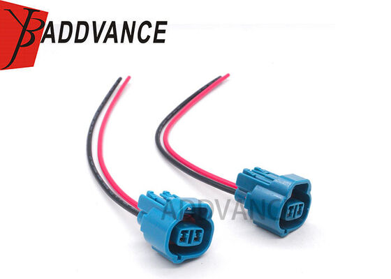 6189-0031 HX040 Sealed IP67 Fog Light Lamp Socket 2 Pin Female Connector Pigtail