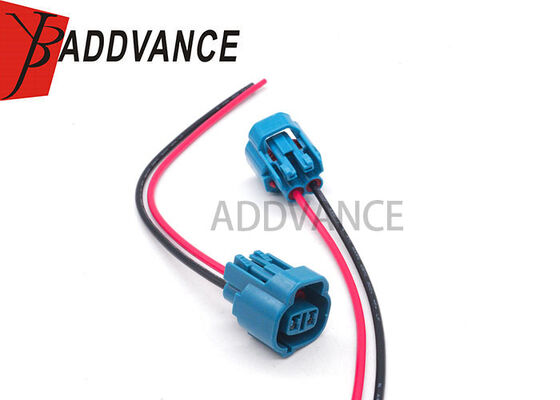 6189-0031 HX040 Sealed IP67 Fog Light Lamp Socket 2 Pin Female Connector Pigtail