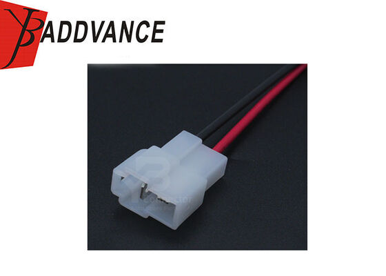 6070-2621 TE Connectivity 2 Way Male 6.0mm(250) Series Connector Pigtail for Motorcycle