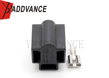 Plastic 3 Pin Black Automotive Electrical Connectors Unsealed Male Connector Housing DJ7035-7.8-21